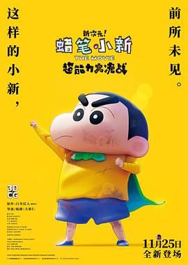 免费看涩涩