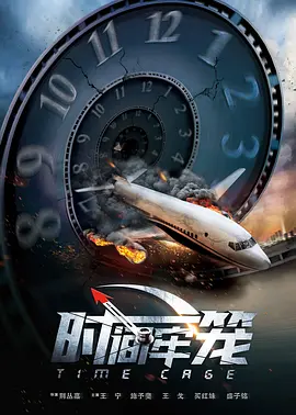 美妇翘起淫臀