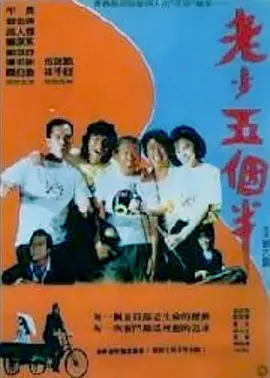 91精品久久久久亚洲国产