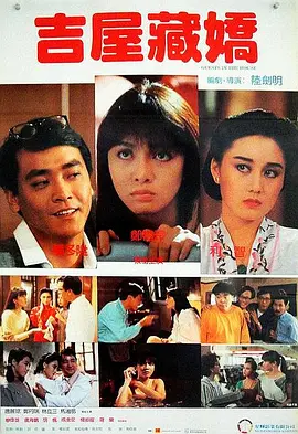 日本丰满少妇