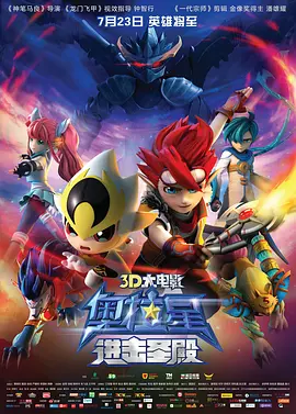 97久久精品国产成人影院