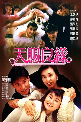 亚洲国产成人九九综合