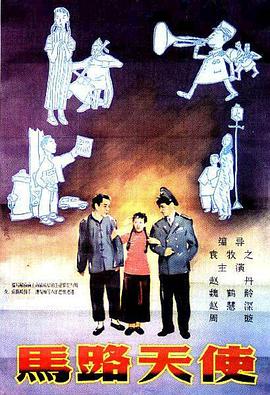 欧美日韩国产va另类