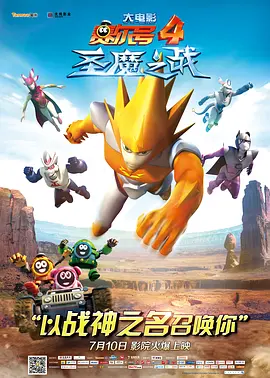 中文字幕 日韩 欧美