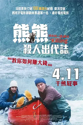 五月婷婷丁香综合