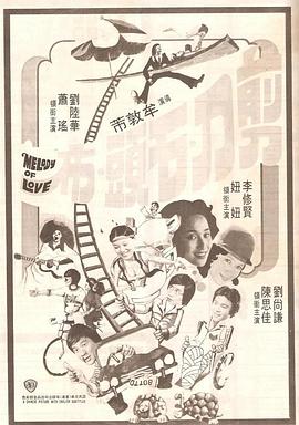 成品片a免人看免费