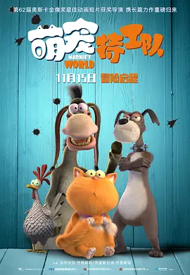 中国videoses15