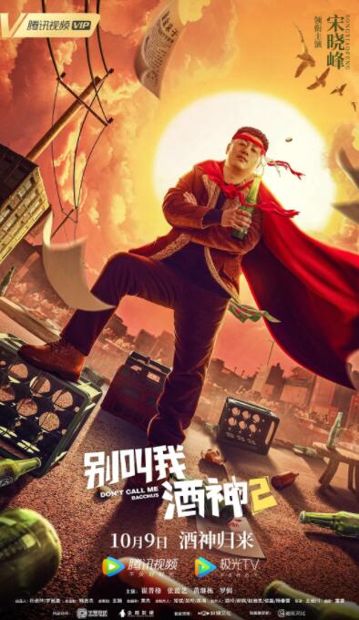 国产一级久久免费特黄