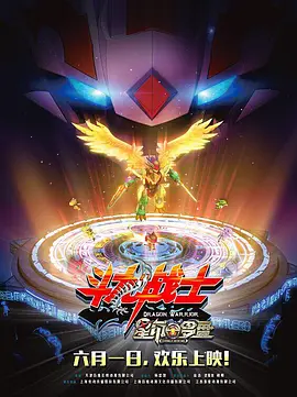 国产精品㊣新片速递bt