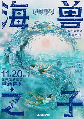 在线观看国产一区二区三区