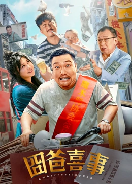 久久久久久精品毛片免费看
