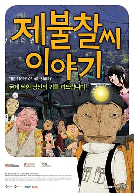 中文在线视频