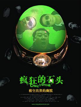 草逼视频免费