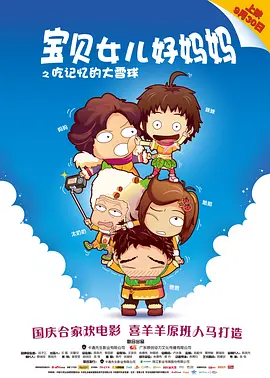 懂色一区二区