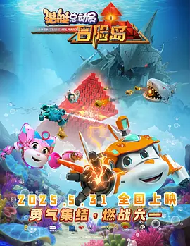 亚洲做爰日本做爰