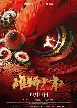 日韩美女一级毛片
