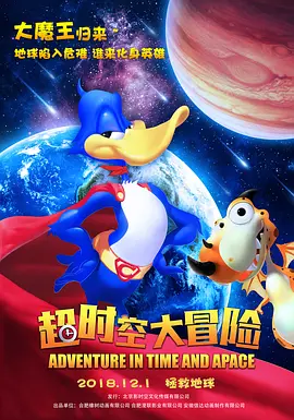 国产秦先生大战白丝97在线