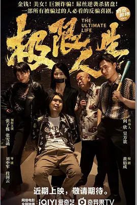 999热成人精品国产免