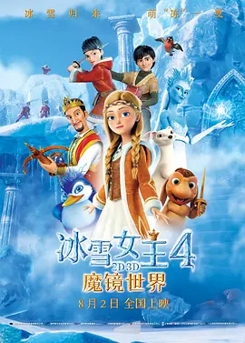 久久精品亚洲99一区二区