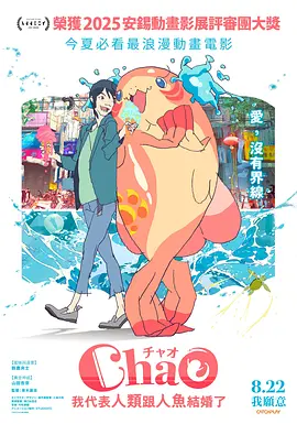 国产日韩欧美综合在线