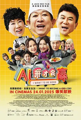 四虎www成人影院