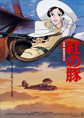 公交车系列