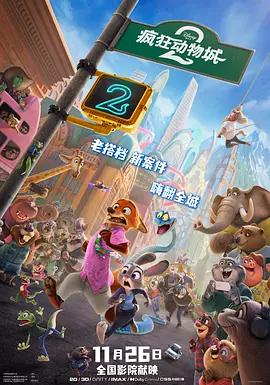 狠狠色噜狠狠狠狠