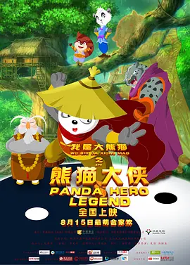 夜无疆全文免费阅读笔趣阁