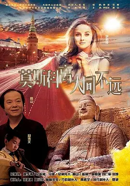 黄黄小视频