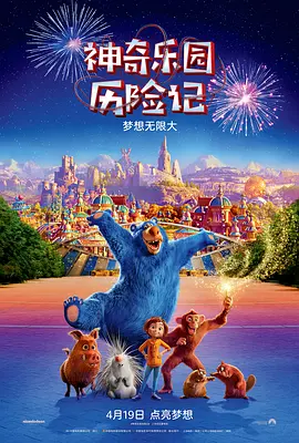 国产精品大全