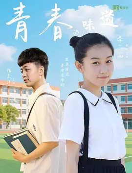 国产三级一区二区