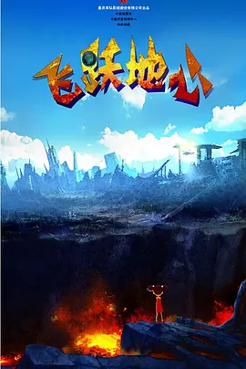 少女的礼物