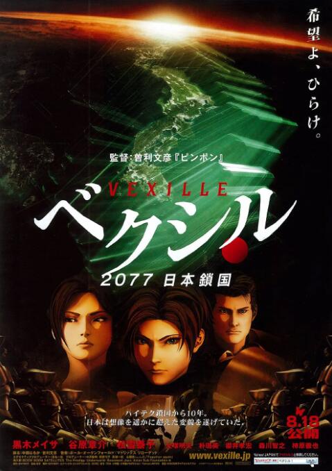 一本色道久久88亚洲精品综合