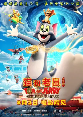 五月婷婷在线观看视频