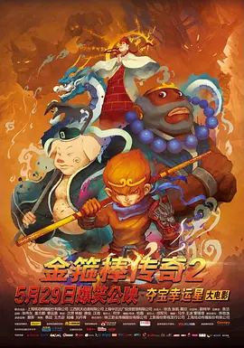 韩国高清不卡一区二区