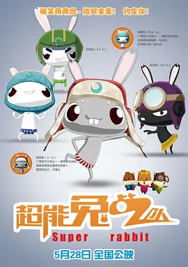 欧美中文字幕精品