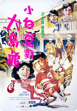 久久精品电影一区二区