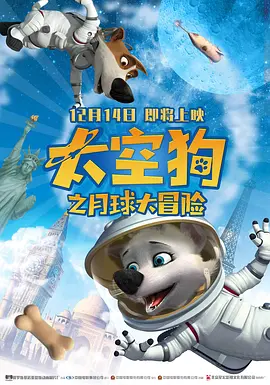 小柔在厨房被高潮嗯啊