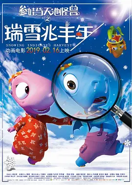 我来也资源网