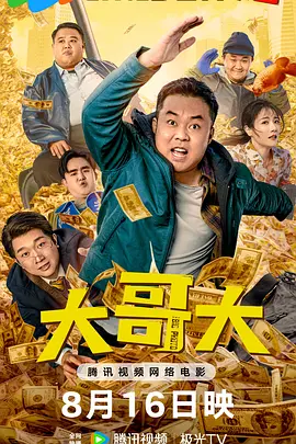 婷婷亚洲视频