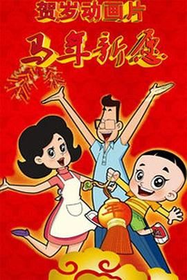 欧美一区二三区