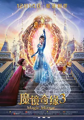 99热精品国产三级在线观看