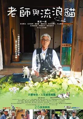 伦理《法国护士长》