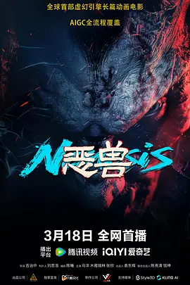 亚洲另类久久