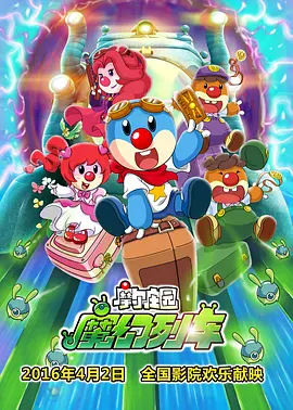 久久男人的天堂色偷偷