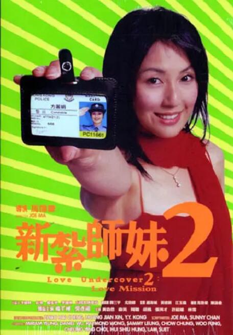 嗯啊好大