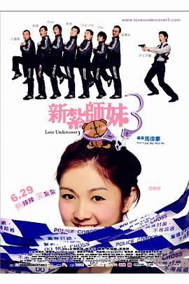 玄女心经在线播放免费视频