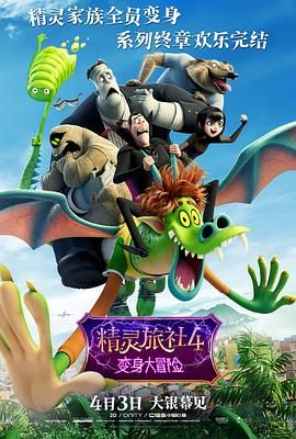 国产精品视频一区二区三区w