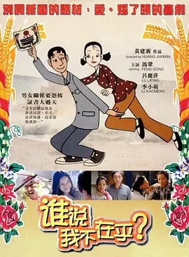 欧美大尺度做爰啪啪床戏明星
