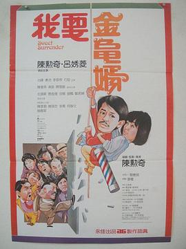 日本三级成人午夜视频网